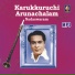 Karukurichi P Arunachalam