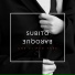 Subito baroque