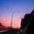 Advanced, Suran