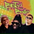 Mc Agabê, Mc Th, Dj Terrorista, Medellin
