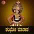 Kolagi Keshava Hegde