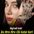 Majrooh Kaki