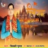 Vicky Gupta