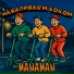 Manaman