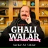 Sardar Ali Takkar