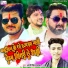 Arya Singh Rajput