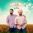 Navaan Sandhu, Harman Gill