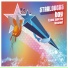 Benny Benassi feat. Starlovers