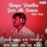 GANA YESU