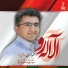 Reza Gholizadeh, Mahmoud Sharifi