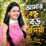 Kazla Rani