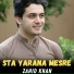 Zahid Khan