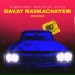 ЯD [drivemusic.me]