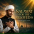 Adnan Awan
