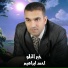 احمد ابراهيم