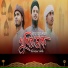 Msm Nazmul, Ahsan Habib, Omar Faruk Siyam
