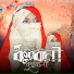 Mst Morium Khatun