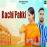 Sandeep Dadsi