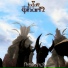 Jagar Tharn