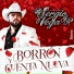 Sergio Vega Jr.