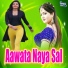 Adarsh