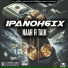 1Panoh6ix