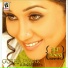 Harmandeep
