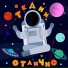 ткани