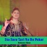 Mahnoor Khan