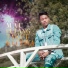 Arief