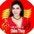 Diễm Thùy