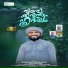Azharudheen Rabbani Kallur
