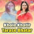 Pravesh Mastana