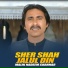 Malik Nadeem Chanar