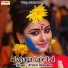 Arvind Deewana