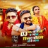 Rohit Chauhan, Puja Shiri