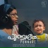 Sudheesh Sasikumar