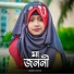 Moumita Parvin