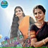 Laxmi Das