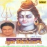 hindi Shiva bhajans