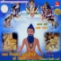 Dalpat Dangi, Santosh Parihar