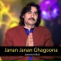 Jamshed Afridi