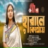 Ashfi Shika