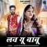 Salim Shekhawas, Shilpa Bidawat