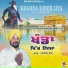 Parminder Lohat