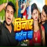 Star Diwana