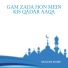 Moazam Munir