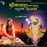 Abhita Patel