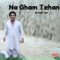 Shoaib Jan