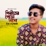 RA Azmir
